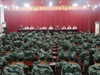 四川商業(yè)服務(wù)技工幼兒師范學(xué)校2023年學(xué)費、收費多少