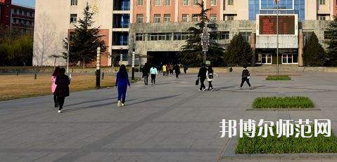 石家莊幼兒師范職業(yè)技術(shù)教育中心怎么樣、好不好
