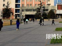 石家莊幼兒師范職業(yè)技術教育中心怎么樣、好不好