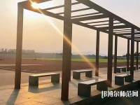 石家莊太行科技幼兒師范中等專業(yè)學校2023年報名條件、招生要求、招生對象