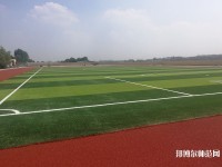 石家莊太行科技幼兒師范中等專業(yè)學(xué)校2023年怎么樣、好不好