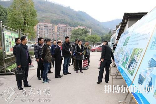 四川興文縣職業(yè)技術(shù)幼兒師范學校2020年報名條件、招生要求、招生對象