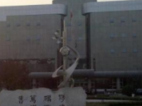 石家莊藝術(shù)幼兒師范職業(yè)學(xué)校2023年學(xué)費(fèi)、收費(fèi)多少
