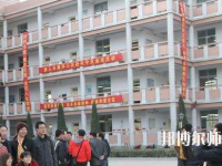石家莊藝術幼兒師范職業(yè)學校2023年報名條件、招生要求、招生對象