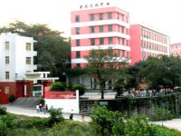 宜賓市商業(yè)職業(yè)中等專業(yè)幼兒師范學(xué)校2023年報(bào)名條件、招生要求、招生對(duì)象