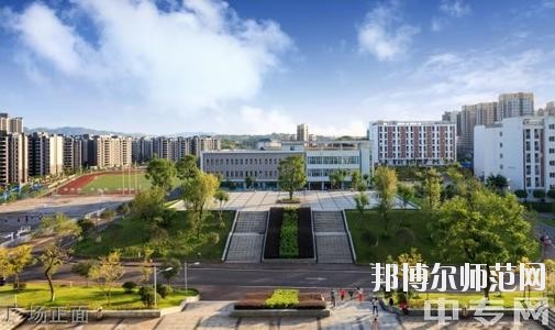 宜賓市商業(yè)職業(yè)中等專業(yè)幼兒師范學(xué)校2020年報名條件、招生要求、招生對象