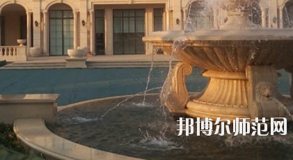 石家莊裕華區(qū)幼兒師范職業(yè)技術(shù)教育中心怎么樣、好不好