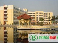 德宏師范高等?？茖W(xué)校2023年招生簡(jiǎn)章