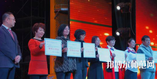 唐山工會幼兒教育中等專業(yè)學校2020年報名條件、招生要求、招生對象