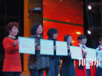 唐山工會幼兒師范中等專業(yè)學校2023年報名條件、招生要求、招生對象