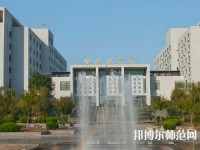 山東職業(yè)技工學校2023年怎么樣、好不好