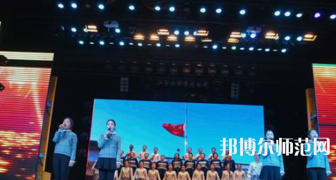 唐山工會(huì)幼兒師范中等專業(yè)學(xué)校怎么樣、好不好