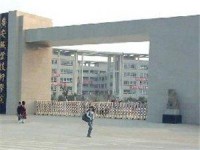 廣安市英才職業(yè)技術(shù)幼兒師范學校2023年怎么樣、好不好