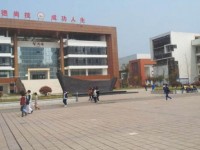 仁壽縣第二高級職業(yè)幼兒師范中學2023年網(wǎng)站網(wǎng)址