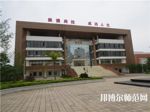 仁壽縣第二高級職業(yè)幼兒師范中學2020年報名條件、招生要求、招生對象
