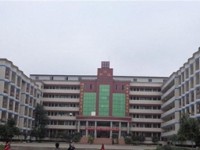 仁壽縣第二高級職業(yè)幼兒師范中學2023年怎么樣、好不好