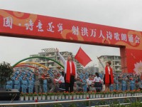 射洪縣職業(yè)中專幼兒師范學(xué)校2023年學(xué)費、收費多少