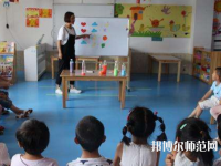 湖北幼師學(xué)校什么專(zhuān)業(yè)有前途