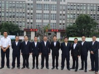 樂山開放師范大學2023年報名條件、招生要求、招生對象