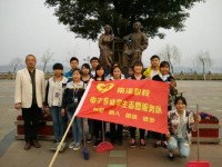 樂(lè)山開(kāi)放師范大學(xué)2023年招生錄取分?jǐn)?shù)線(xiàn)