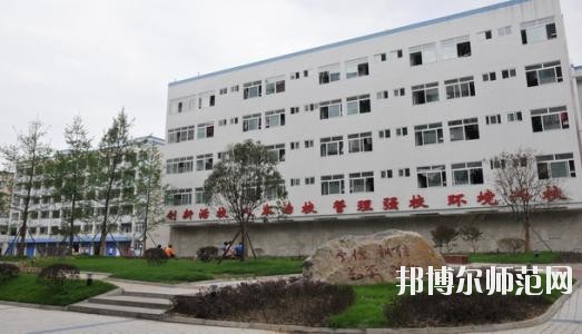 遂寧民進(jìn)中等專業(yè)幼兒師范學(xué)校2020年報(bào)名條件、招生要求、招生對(duì)象