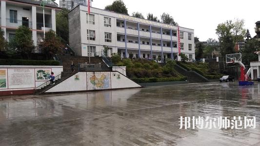 萬源第二職業(yè)高級(jí)幼兒師范中學(xué)2020年報(bào)名條件、招生要求、招生對(duì)象