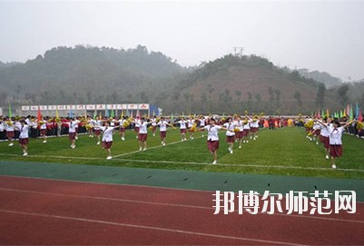 宜賓東方職業(yè)技術(shù)幼兒師范學(xué)校2020年報名條件、招生要求、招生對象