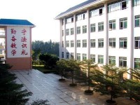 宜賓食品工業(yè)職業(yè)幼兒師范中學2023年學費、收費多少