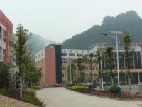 宜賓高場職業(yè)幼兒師范中學2023年怎么樣、好不好