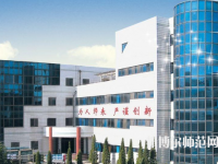 河南2020年幼師學(xué)校好的大專(zhuān)學(xué)校