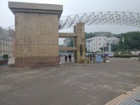 宜賓遠大職業(yè)技術(shù)幼兒師范學校2023年學費、收費多少