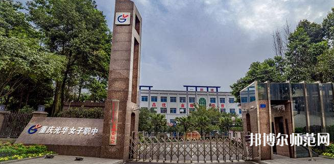 重慶2021年幼師學?？梢詫W什么