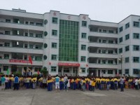 岳池白廟幼兒師范職業(yè)中學學校怎么樣