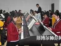 陜西2020年中專幼師學(xué)?？梢钥即髮? /><b>陜西2020年中專幼師學(xué)?？梢钥即髮?/b><span>2019-10-30 12:51</span><p>如果是選擇中專學(xué)校學(xué)習(xí)幼師專業(yè)的同學(xué)們，當(dāng)然是可以考取大專的，考取大專有很多種形式，如果已經(jīng)是選擇中專學(xué)校的同學(xué)們?nèi)赀^</p></a></li>
            <li><a href=