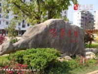 古藺職業(yè)高級幼兒師范中學(xué)2023年學(xué)費、收費多少