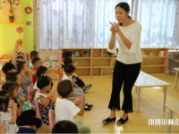 湖北2020年幼師學(xué)校中專升大?？际裁? /><b>湖北2020年幼師學(xué)校中專升大?？际裁?/b><span>2019-11-06 15:24</span><p>幼師專業(yè)在近年來飛速發(fā)展，雖然人才緊缺，但由于家長(zhǎng)對(duì)孩子的重視，社會(huì)對(duì)幼兒教師專業(yè)越來越嚴(yán)格，無論是專業(yè)知識(shí)還是學(xué)歷，都</p></a></li>
            <li><a href=