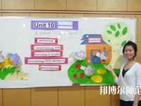 廣東2020年幼師學(xué)校什么專(zhuān)業(yè)好就業(yè)