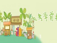 云南2021年幼師學校就業(yè)形勢怎么樣