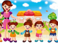 廣西2020年幼師學校中專升大?？际裁? /><b>廣西2020年幼師學校中專升大專考什么</b><span>2019-11-25 10:59</span><p>廣西2020年幼師學校中專升大?？际裁?中專升大專有對口和單招、自學考試、成人高考、網(wǎng)絡教育等幾種方式，比如參加成人考試，即</p></a></li>
            <li><a href=