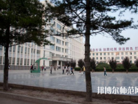 甘肅2020年去讀幼師學(xué)校學(xué)什么對以后好一點