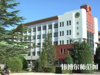 甘肅2020年讀幼師學(xué)?？梢钥即髮W(xué)嗎