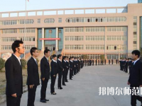陜西2020年沒(méi)有畢業(yè)證可以讀幼師學(xué)校嗎