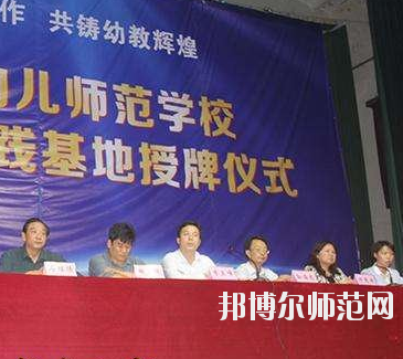 河南2020年讀幼師學?？梢钥即髮W嗎