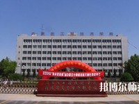 石家莊2020年中專(zhuān)幼師學(xué)?？梢钥即髮?zhuān)嗎