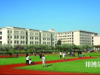 南京市2020年中專幼師學(xué)?？梢钥即髮? /><b>南京市2020年中專幼師學(xué)?？梢钥即髮?/b><span>2019-12-24 13:45</span><p>南京市2020年中專幼師學(xué)校可以考大專嗎?中專幼師學(xué)校畢業(yè)的同學(xué)當(dāng)然是可以考大專院校的。畢竟現(xiàn)在社會(huì)的就業(yè)競(jìng)爭(zhēng)壓力是很大的，</p></a></li>
            <li><a href=