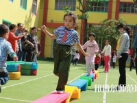 貴陽2020年中專幼師學?？梢钥即髮? /><b>貴陽2020年中專幼師學?？梢钥即髮?/b><span>2019-12-31 11:14</span><p>社會上對于學歷的要求是越來越高了，以前就讀中專就是為了直接就業(yè)，但是現(xiàn)在發(fā)現(xiàn)中專已經(jīng)沒有以前那么好就業(yè)了，這是為什么呢?</p></a></li>
            <li><a href=