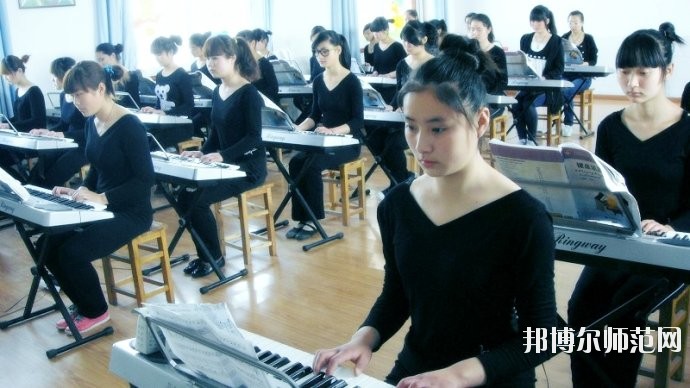 西安2020年哪個幼師學(xué)校比較好