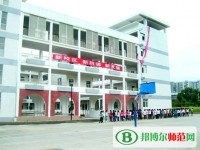 巴中師范職業(yè)技術(shù)學(xué)院2023年報名條件、招生要求、招生對象
