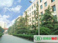 資陽師范學校2023年報名條件、招生要求、招生對象