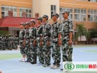 馬爾康民族師范學校2023年報名條件、招生要求、招生對象